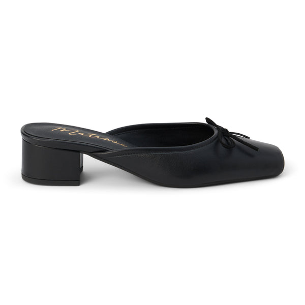 Heeled mules best sale